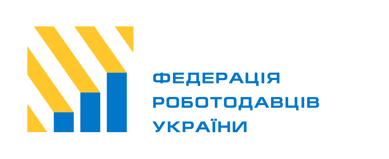 ФЕДЕРАЦІЯ РОБОТОДАВЦІВ УКРАЇНИ