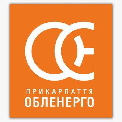 Прикарпаттяобленерго
