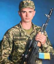 Кручак Богдан