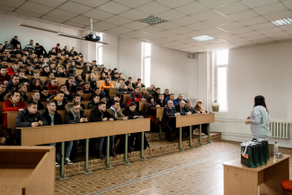 Презентація