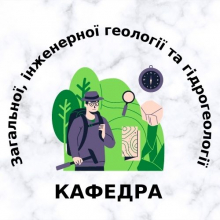 лого